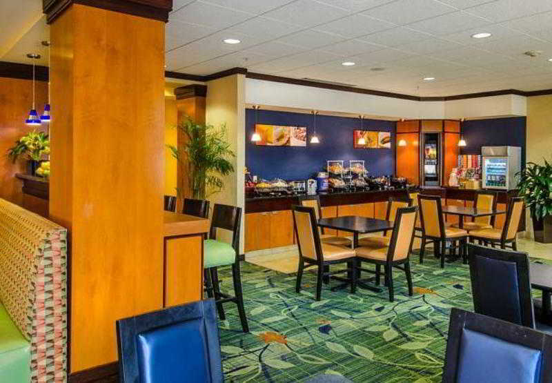 Fairfield Inn & Suites-Washington Dc מראה חיצוני תמונה